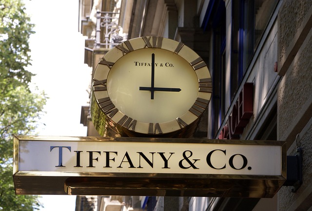 Tiffany Trump's Music Career: 