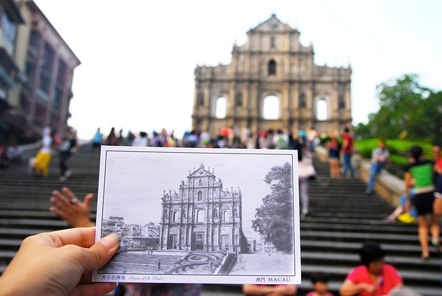 Macau Intro Macau Intro - Macau 이미지 4