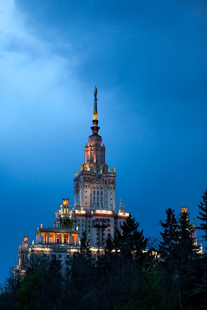 Montana State University Campus Tour 2025: Location & Guide - Welcome 이미지 1